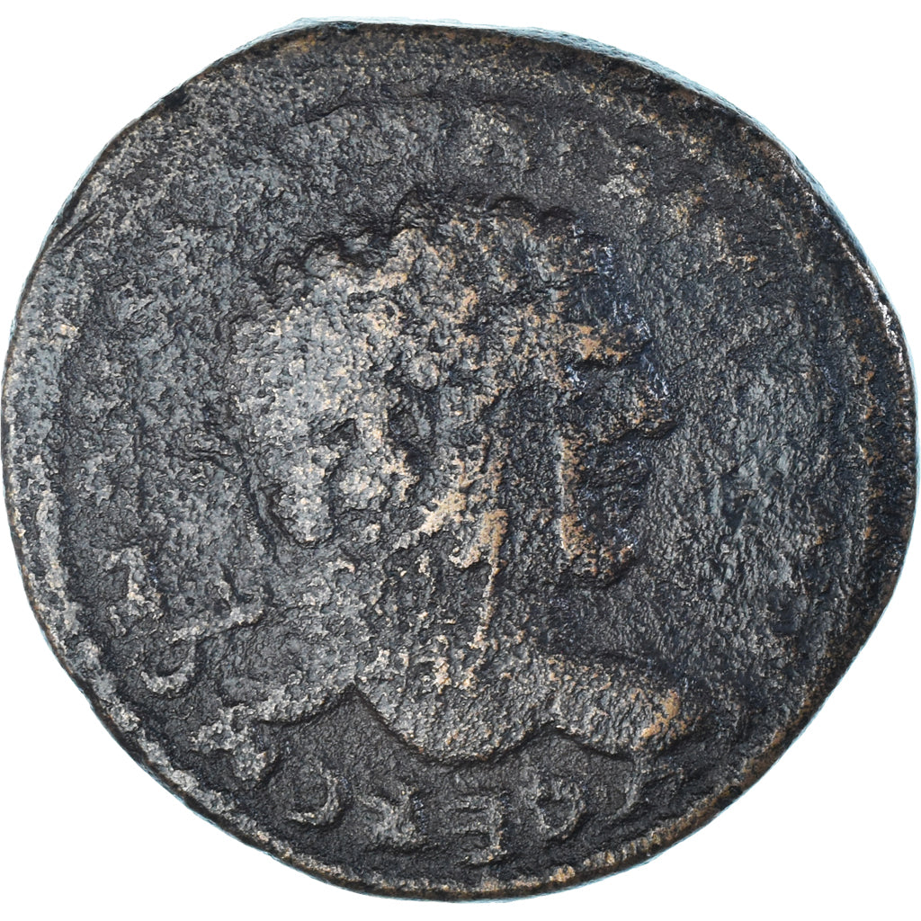 minca,
Seleucus a Pieria,
Caracalla