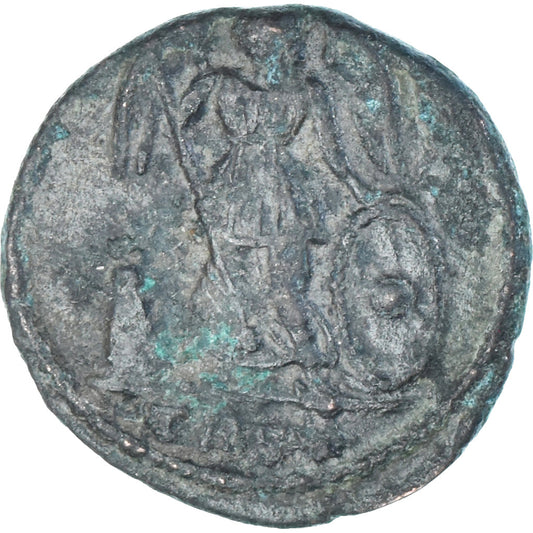 minca,
Konštantínopol,
Suveníry mesta