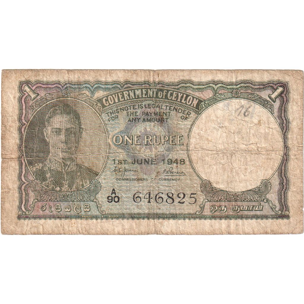 Ceylon,
1 rupia,
1948-06-01