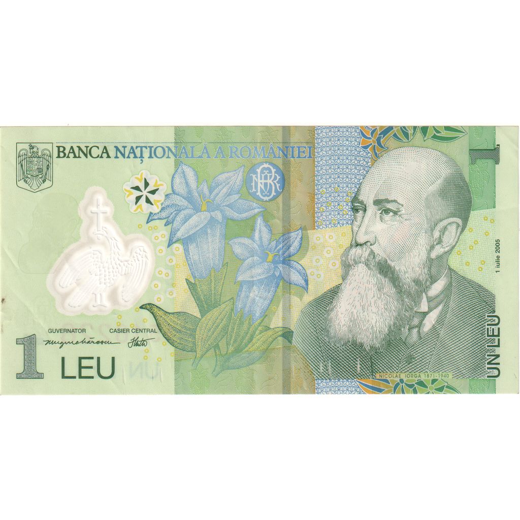 Rumunsko,
1 lei,
07-01-2005