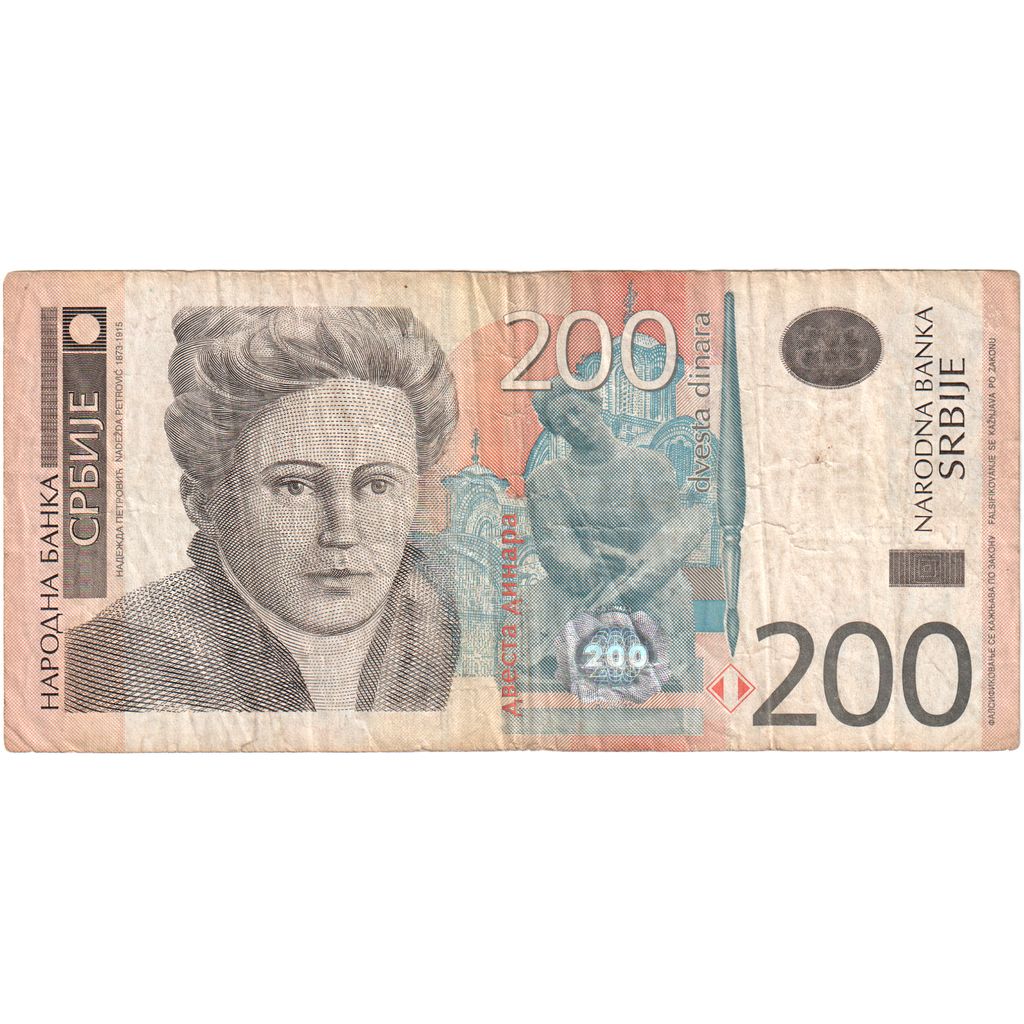 Srbsko,
200 dinárov,
VF (30-35)