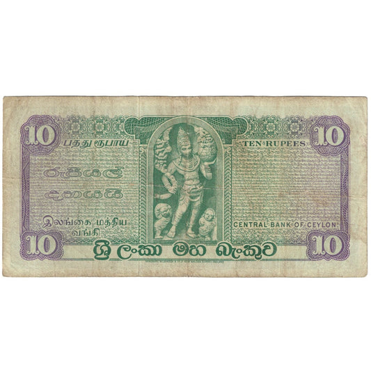 bankovka,
Ceylon,
10 rupií