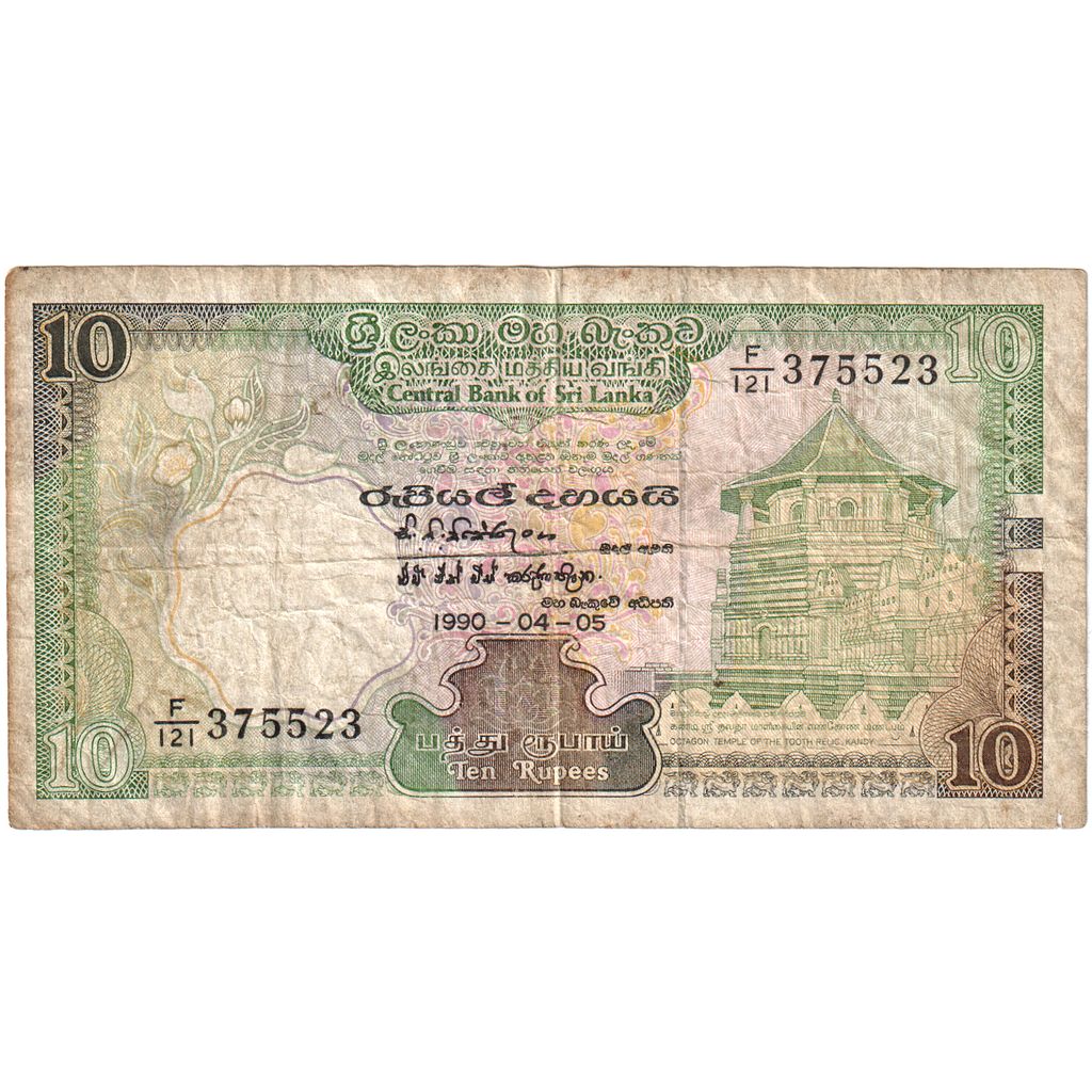 srí lanka,
10 rupií,
1990