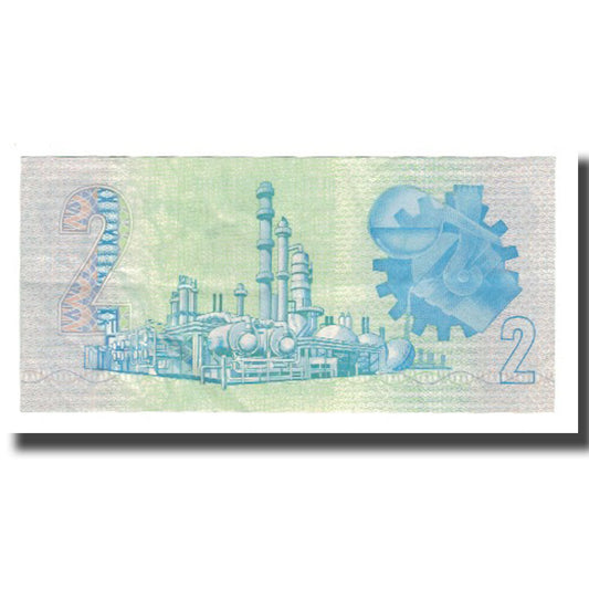 bankovka,
Južná Afrika,
2 Rand