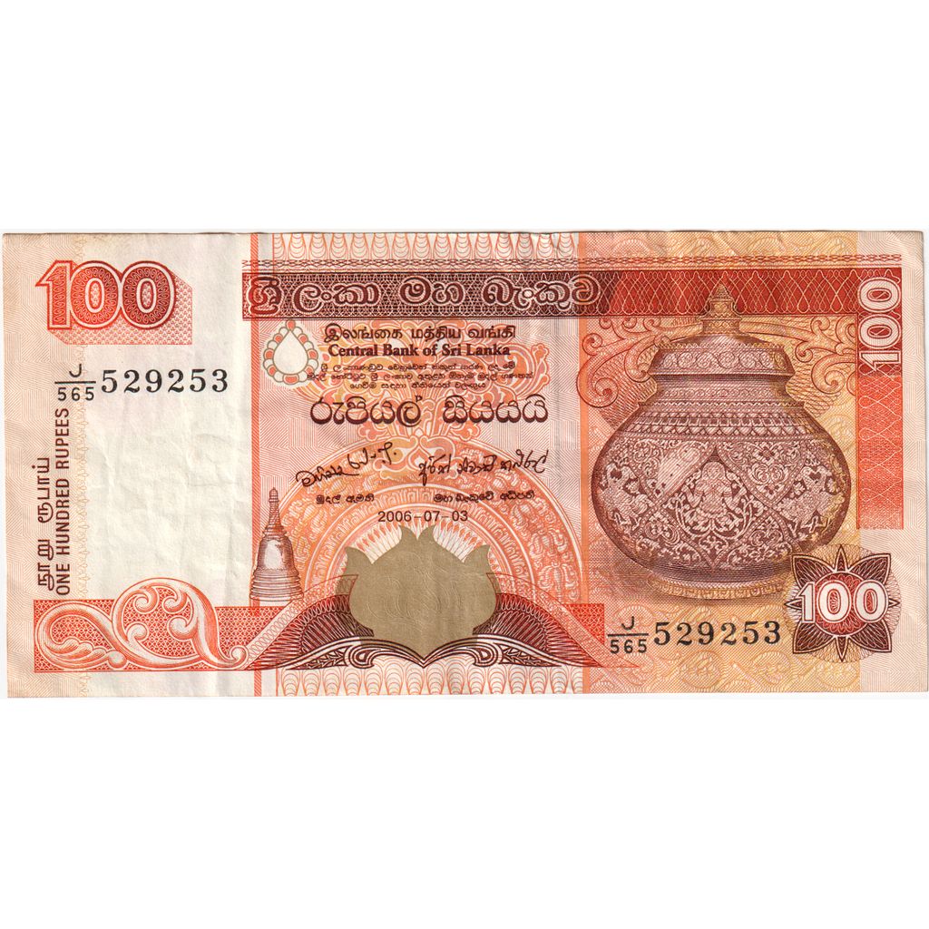 srí lanka,
100 rupií,
2006