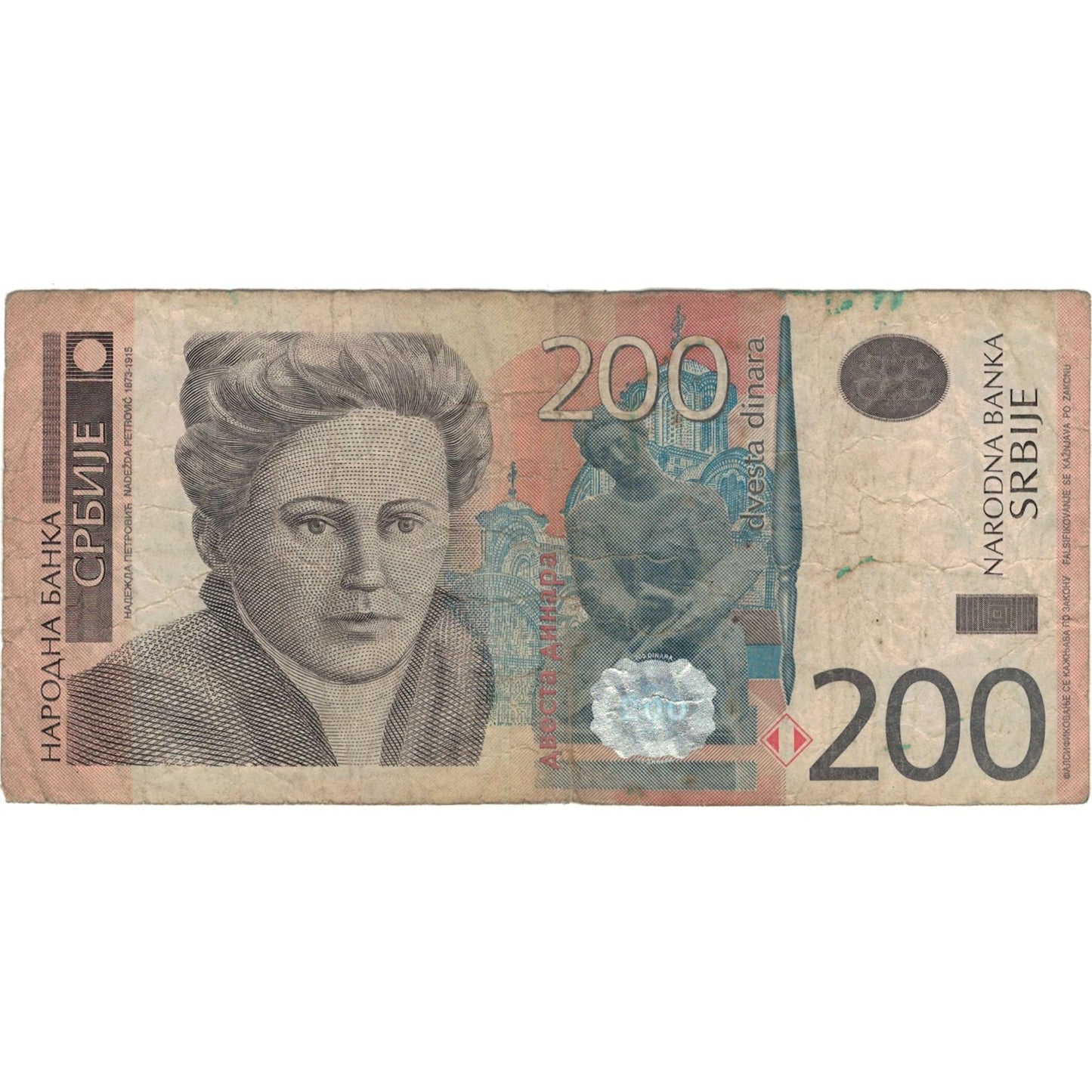 bankovka,
Srbsko,
200 dinárov