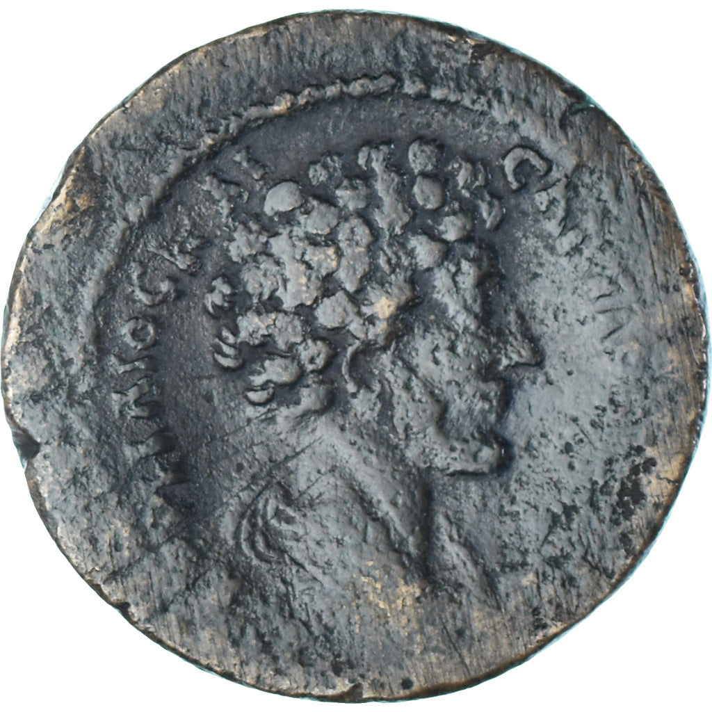 Moneta,
 
 Antoninus Pius,
 
 s Marcusom Aureliom (ako Caesar)