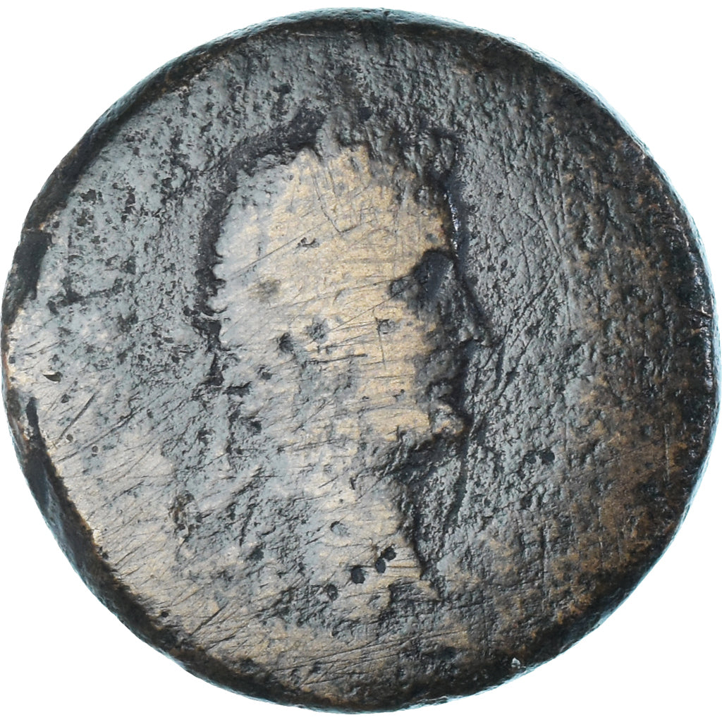 Moneta,
 
 Antoninus Pius,
 
 s Marcusom Aureliom (ako Caesar)