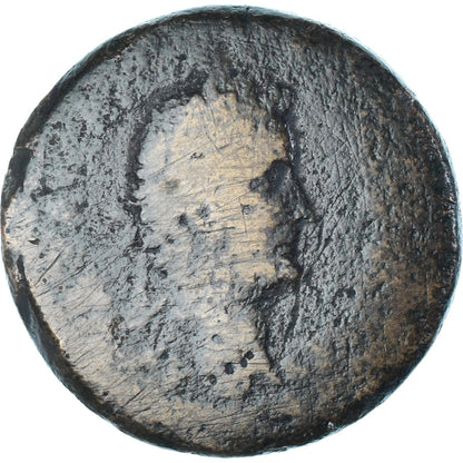 Moneta,
 
 Antoninus Pius,
 
 s Marcusom Aureliom (ako Caesar)