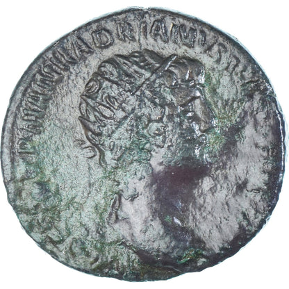 minca,
 
 Hadrian,
 
 Dupondius