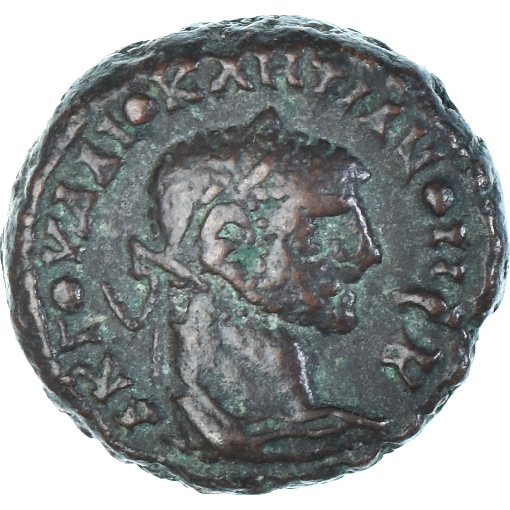 minca,
 
 Dioklecián,
 
 Tetradrachm