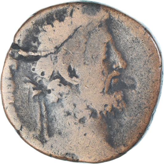 minca, 
  
  Commodus, 
  
  Sestertius