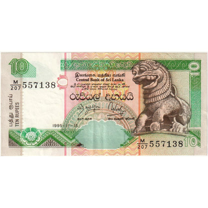 srí lanka,
 
 10 rupií,
 
 1995