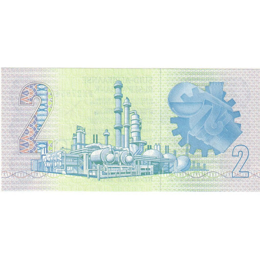Južná Afrika,
 
 2 Rand,
 
 UNC(65-70)