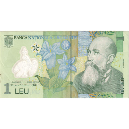 Rumunsko,
 
 1 lei,
 
 07-01-2005