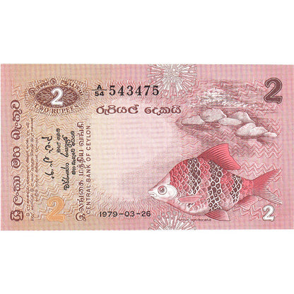 srí lanka, 
  
  2 rupie, 
  
  1979