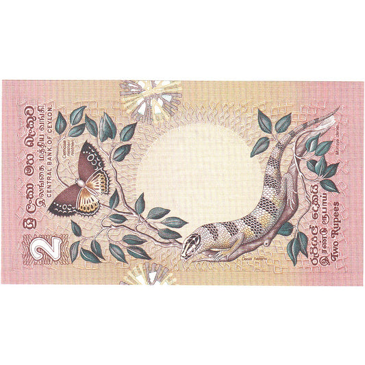 srí lanka, 
  
  2 rupie, 
  
  1979