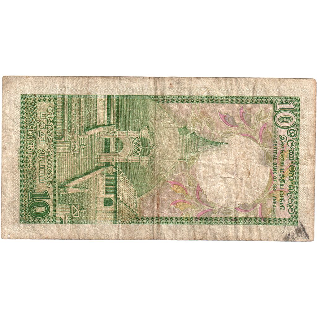 srí lanka,
 
 10 rupií,
 
 1990