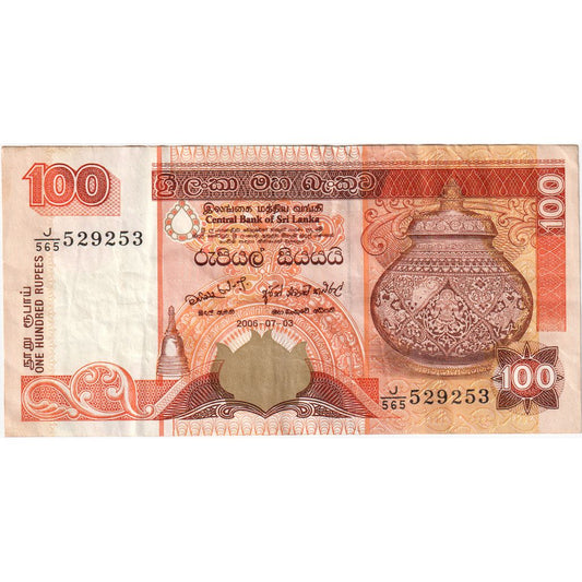 srí lanka,
 
 100 rupií,
 
 2006