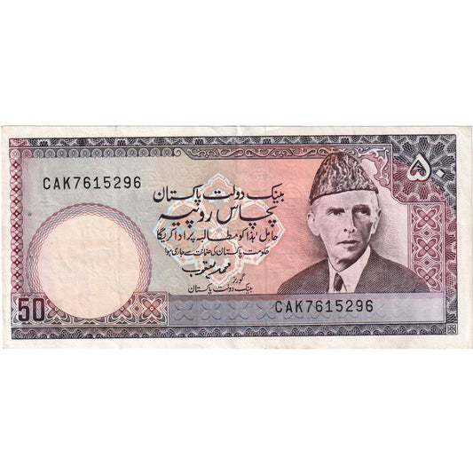 Pakistan, 
  
  50 rupií, 
  
  KLM: 40
