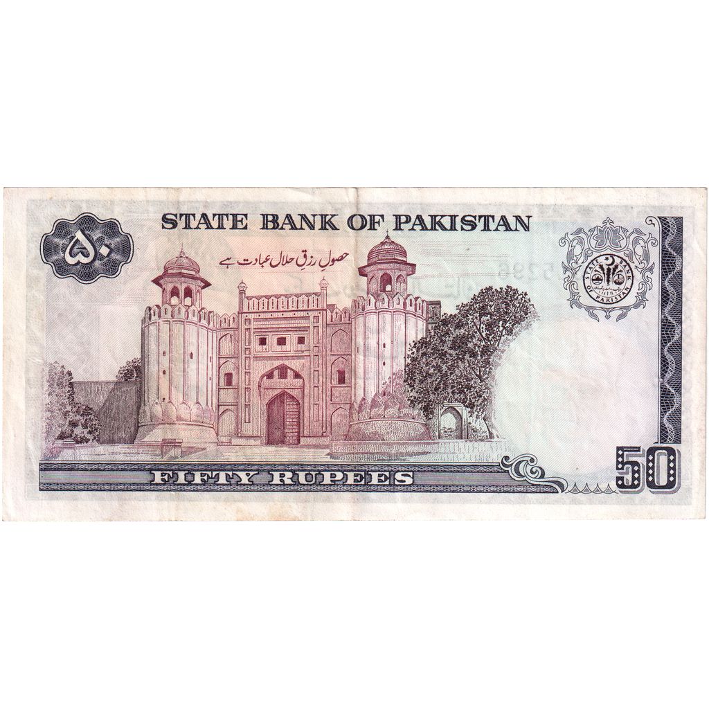 Pakistan, 
  
  50 rupií, 
  
  KLM: 40