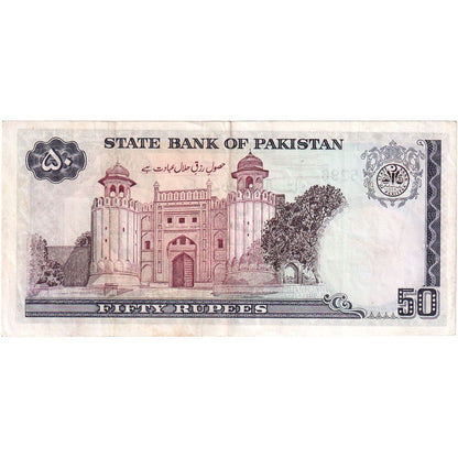 Pakistan, 
  
  50 rupií, 
  
  KLM: 40