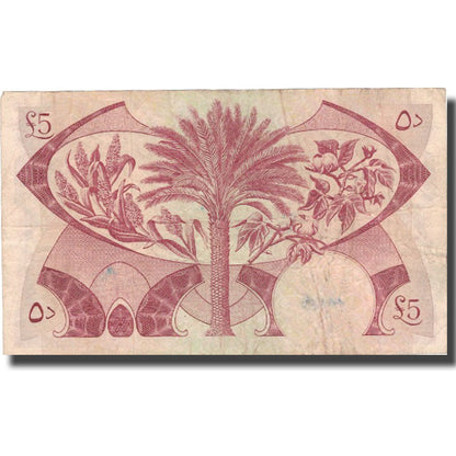 bankovka,
 
 Jemenská ľudová republika,
 
 5 dinárov